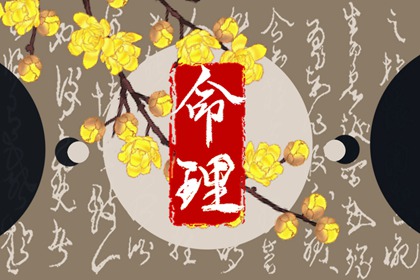 全民农历日历 日历2025年吉日 日历黄道吉日2025年