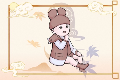 2025年黄道吉日查询 2025年黄道吉日吉时查询 黄历2025年黄道吉日