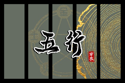 农历2025年老黄历|全民农历日历|万年历农历查询