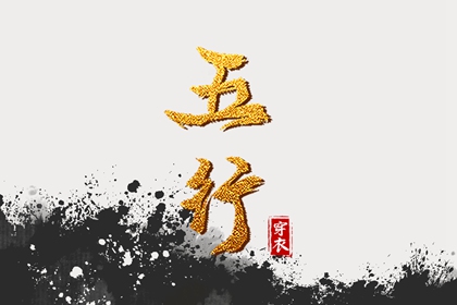 带农历与黄历的万年历_农历黄历_今天农历日期