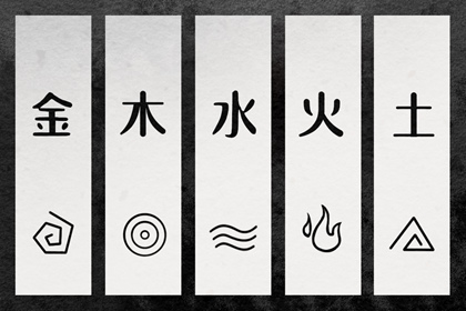 老皇历_老皇历查询_择吉老皇历