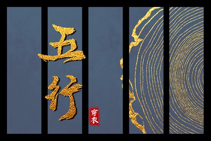 万年历日历,日历查询,2025年日历查询