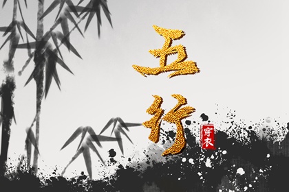 黄历2025黄道吉日查询 2025年黄道吉日查询 日历2025年黄道吉日
