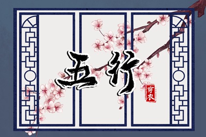 老皇历|择吉老黄历皇历|老皇历查询