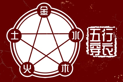 老皇历查询_择吉老皇历_择吉皇历