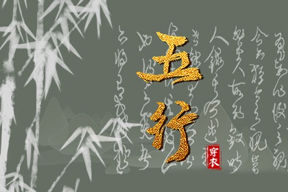 黄历万年历黄道吉日|万年历黄道吉日查询|2025年黄道吉日
