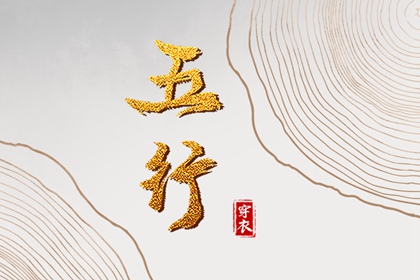 中国万年历黄道吉日|黄道吉日网|日历2025年黄道吉日